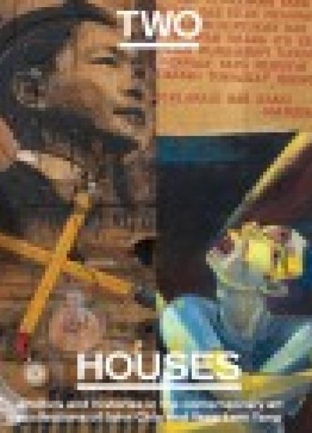 Two houses Thumbnail